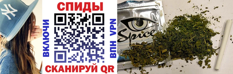БУТИРАТ вода  даркнет сайт  Борзя 