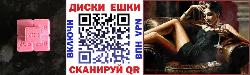 цена наркотик  Борзя  Экстази 280 MDMA 