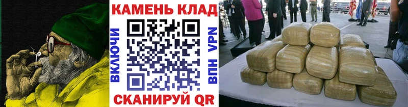 MEGA сайт  Борзя  ГАШИШ убойный  наркотики 