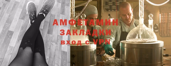 кокаин колумбия Нягань