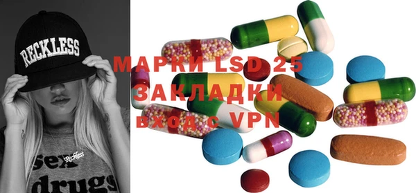 PSILOCYBIN Остров