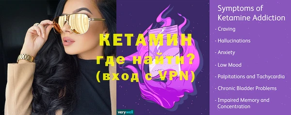 кокаин колумбия Нягань
