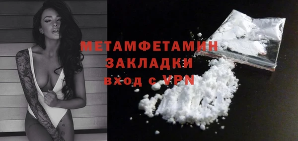 кокаин колумбия Нягань