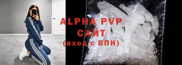 кокаин перу Няндома