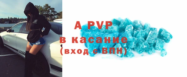 MESCALINE Нязепетровск