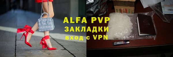 кокаин перу Няндома