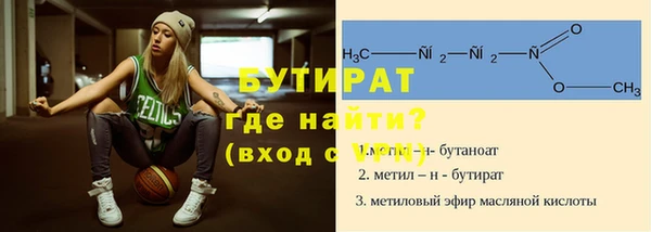 кокаин колумбия Нягань