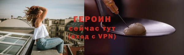 кокаин перу Няндома