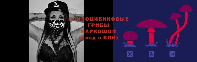 кокаин колумбия Нягань