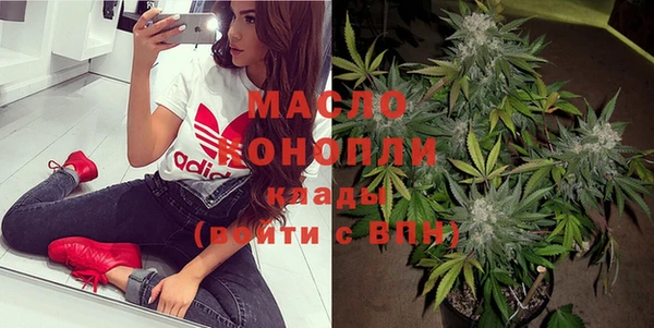 кокаин перу Няндома