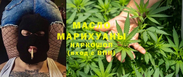 кокаин перу Няндома
