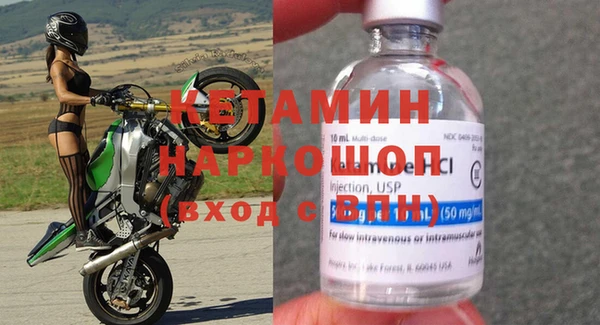 кокаин перу Няндома