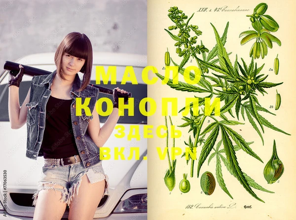 PSILOCYBIN Остров