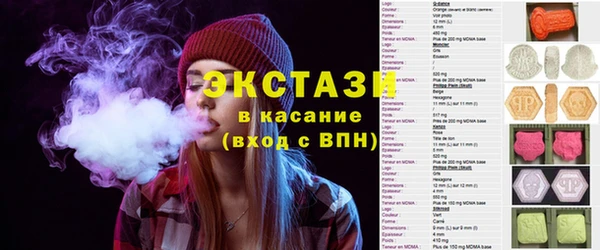 MESCALINE Нязепетровск