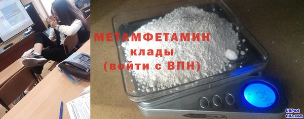 PSILOCYBIN Остров