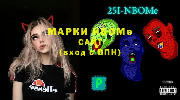 кокаин перу Няндома