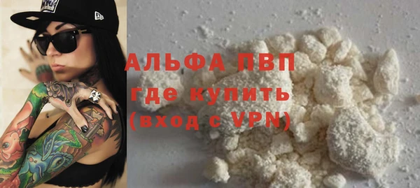 кокаин колумбия Нягань