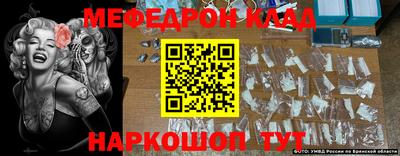 метадон Абакан