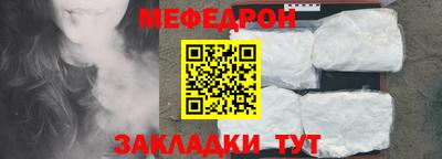 метадон Абакан