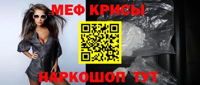 кокаин колумбия Азнакаево