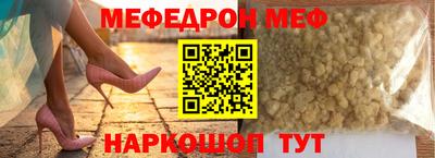 метадон Абакан