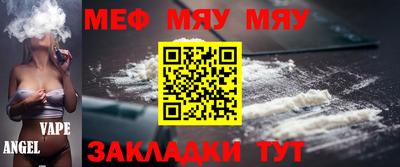 apvp Балашиха