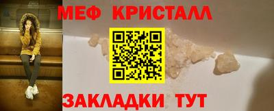 кокаин колумбия Азнакаево