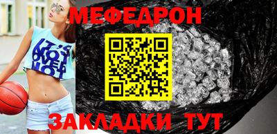 метадон Абакан