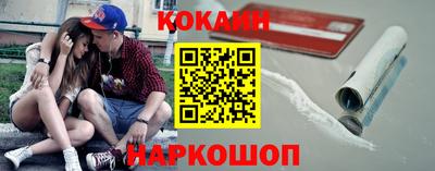а пвп мука Гусев