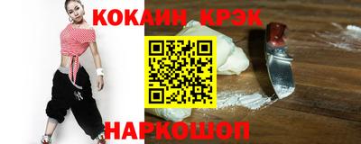apvp Балашиха
