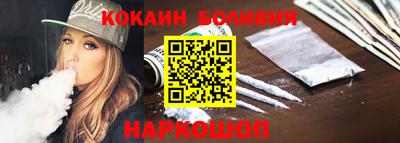 apvp Балашиха