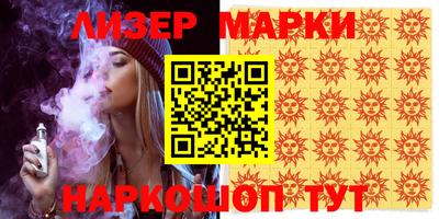 метадон Абакан