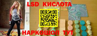 apvp Балашиха