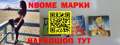 кокаин колумбия Азнакаево