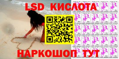 дживик Балаково