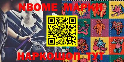 кокаин колумбия Азнакаево