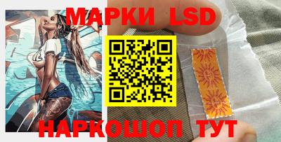 дживик Балаково