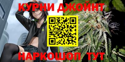 дживик Балаково