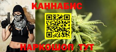 метадон Абакан