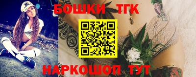 дживик Балаково