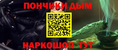 кокаин колумбия Азнакаево