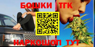 кокаин колумбия Азнакаево