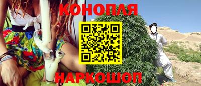 кокаин колумбия Азнакаево