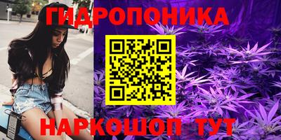 метадон Абакан