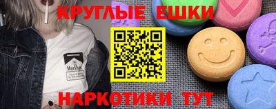 дживик Балаково