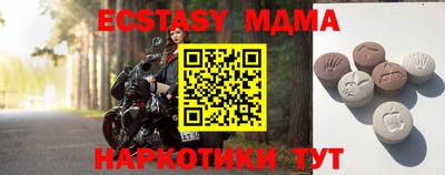 apvp Балашиха