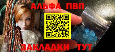 ешки Гусь-Хрустальный