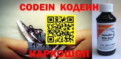 кокаин колумбия Азнакаево