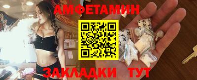apvp Балашиха