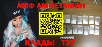 дживик Балаково